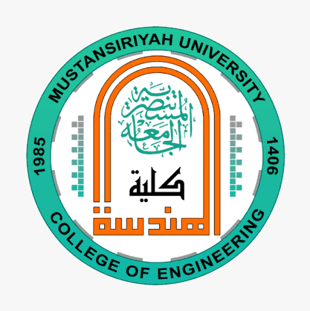 University of Mustansiriyah College of Engineering logo